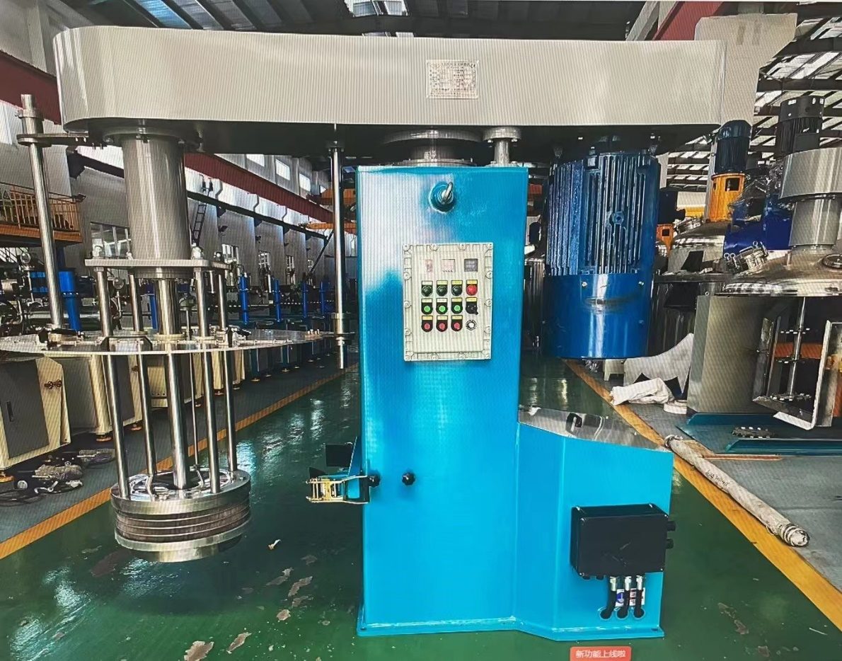 Basket mill in the manufacturing workshop