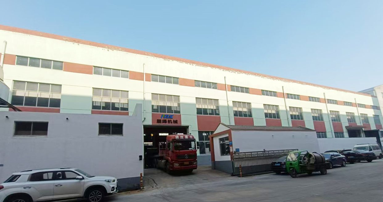 POLYC MACHINE manufacturing plant exterior