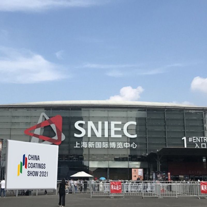 POLYC MACHINE booth at China Coating Show 2021, displaying bead mills and dispersion equipment