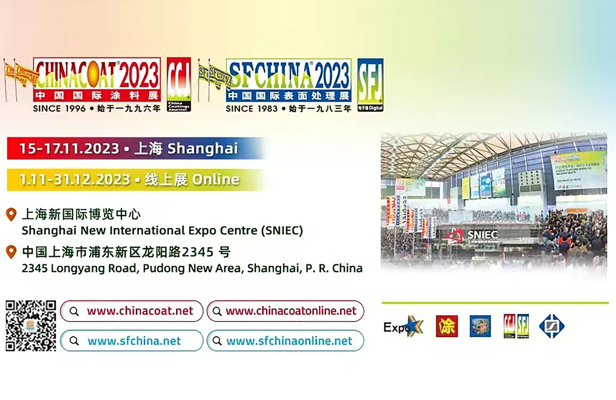POLYC MACHINE exhibition stand at China Coating Show 2023