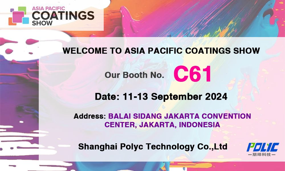 Asia Pacific Coatings Show Thailand — POLYC MACHINE international exhibition
