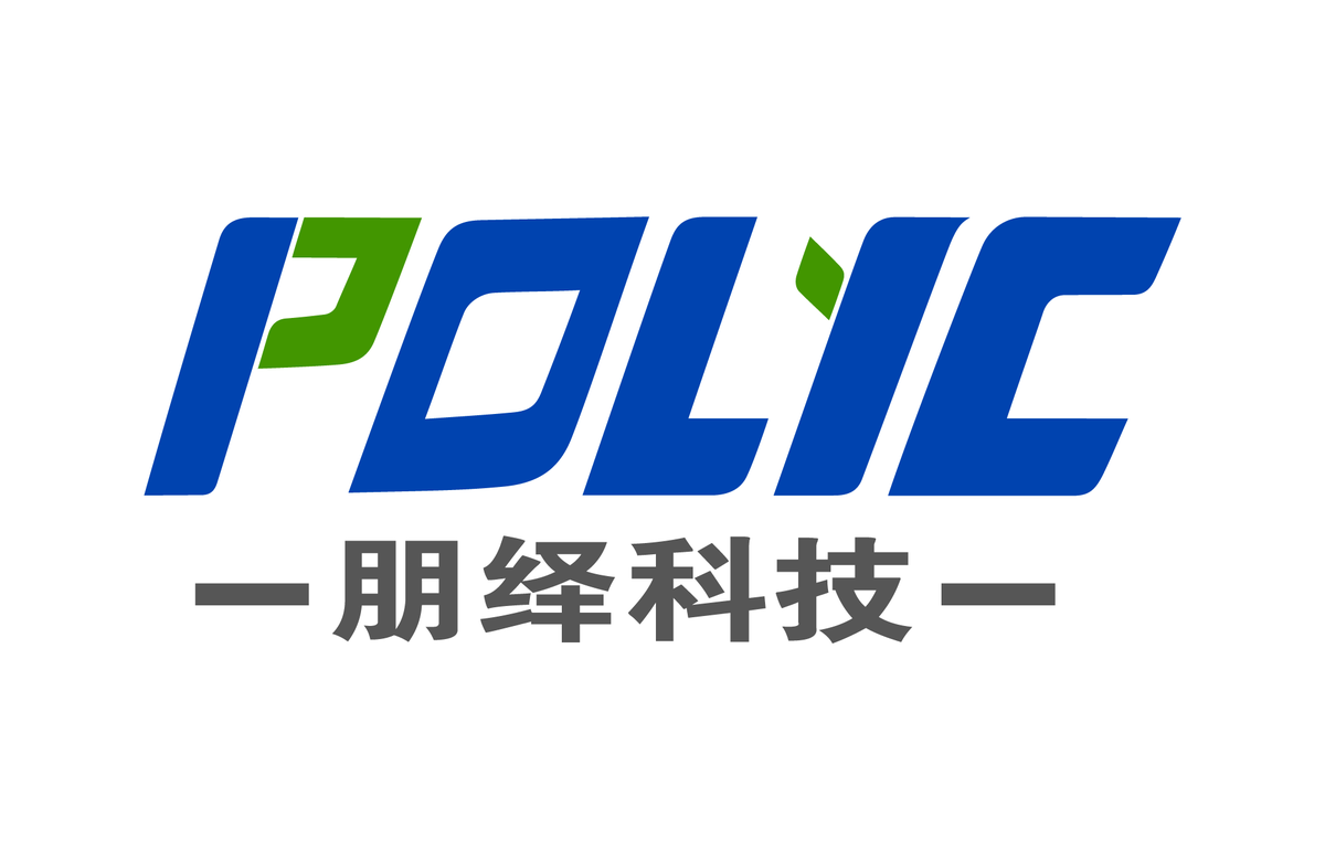 The 21st China International Coatings Exhibition — POLYC MACHINE stand