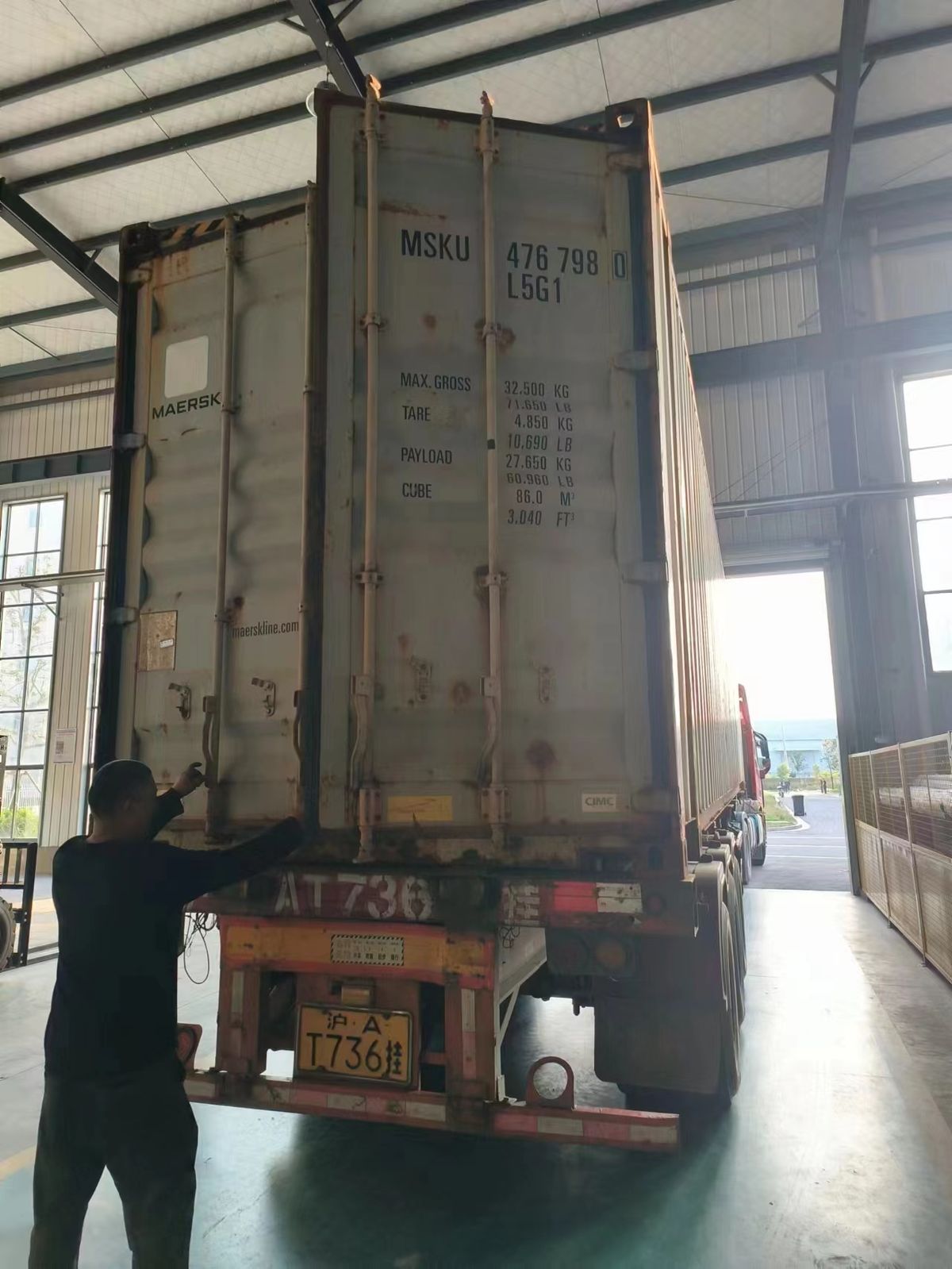Shipment of high quality hot sale basket mill from POLYC MACHINE
