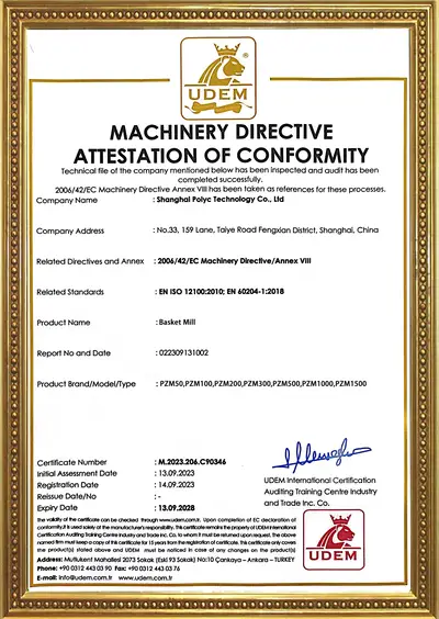 CE Machinery Directive Attestation: Basket Mill
