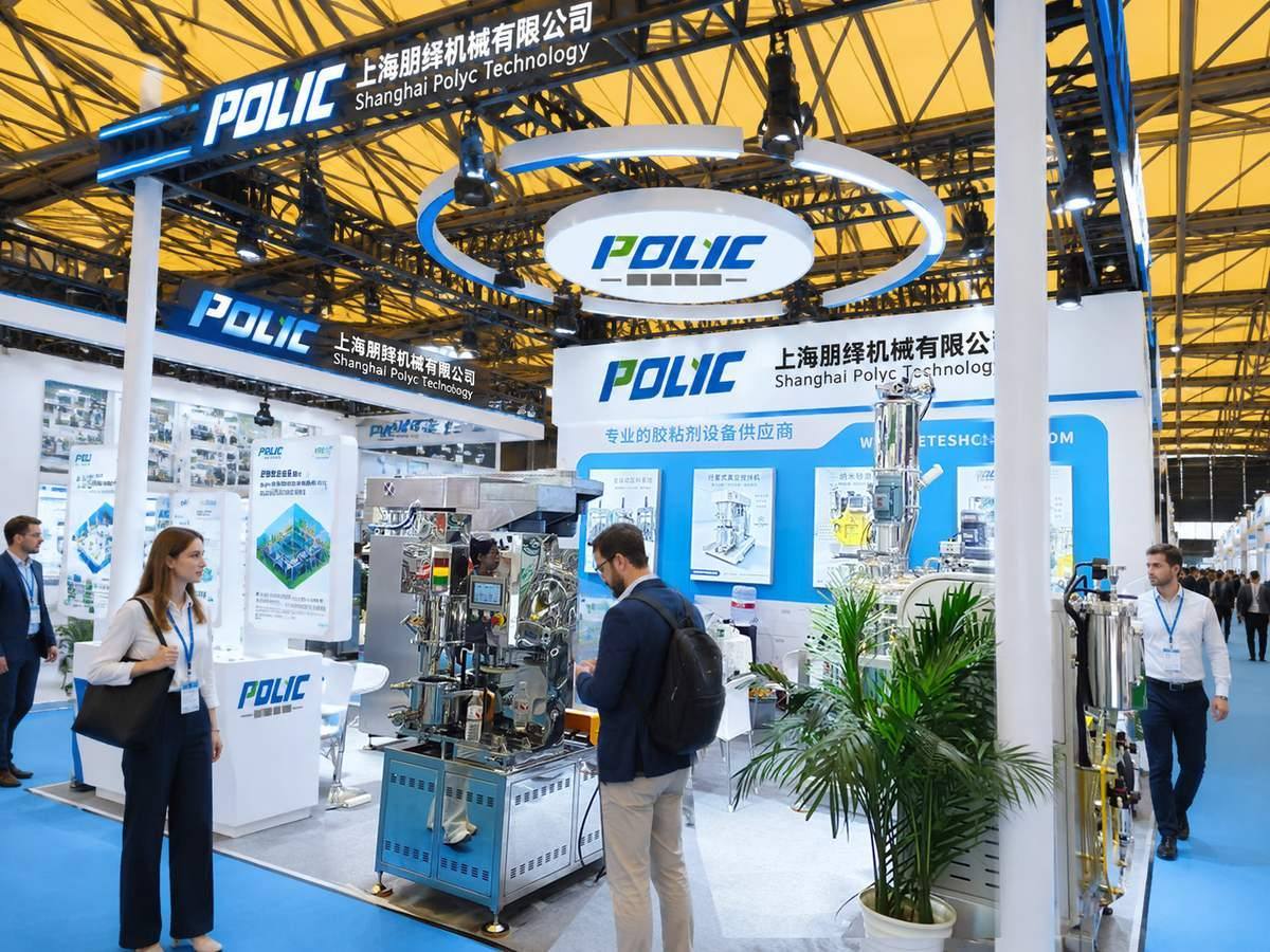 Polyc adhesive and sealant mixing equipment displayed at the Shanghai exhibition