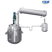 Resin reactor - image 1