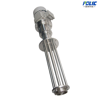 High Shearing Emulsifier For Kettle - image 1