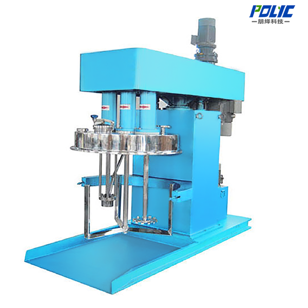 Powerful Three Shafts Agitator - image 1