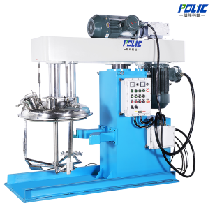 Butterfly Double Shaft Mixer - image 1