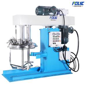 Butterfly Double Shaft Mixer
