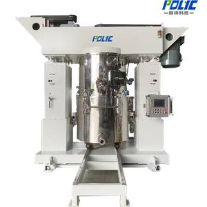 Planetary Mixer - image 1