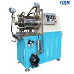 20L Pin Type Bead Mill（Sand Mill）
