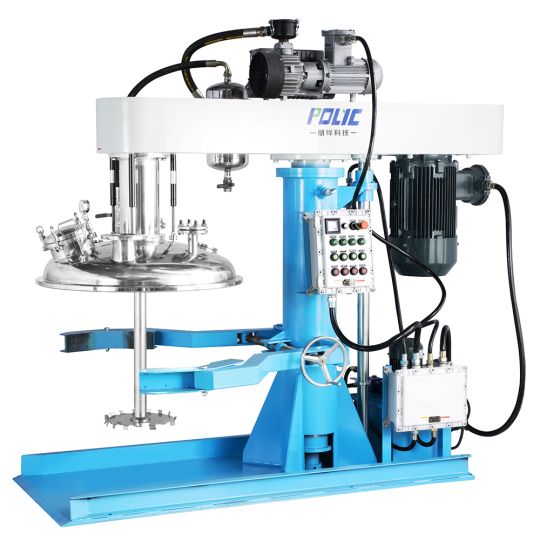 Vacuum Dispersing Machine - image 1