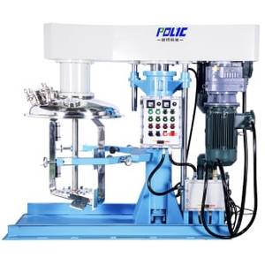 Concentric Double Shaft Mixer