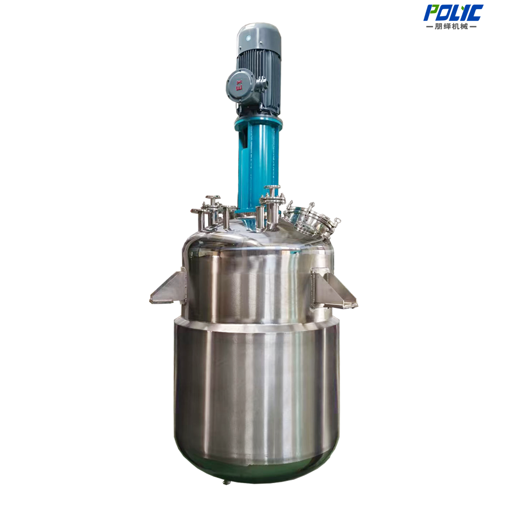 Multi-function dispersing kettle for integrated mixing, dispersion and reaction
