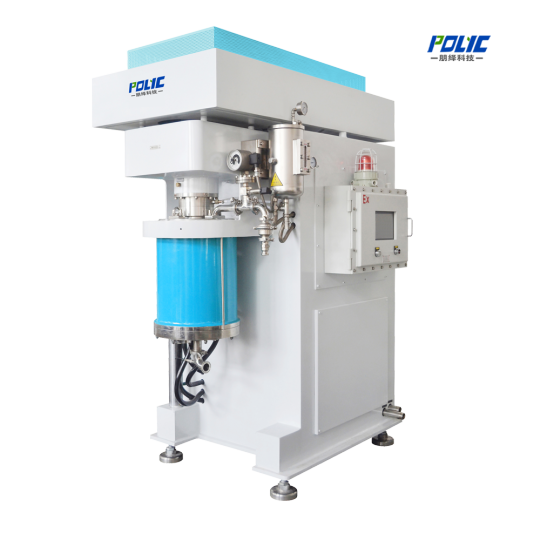 Vertical Pin Type Bead Mill(Sand Mill) - image 1