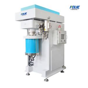 Vertical Pin Type Bead Mill（Sand Mill） - image 1