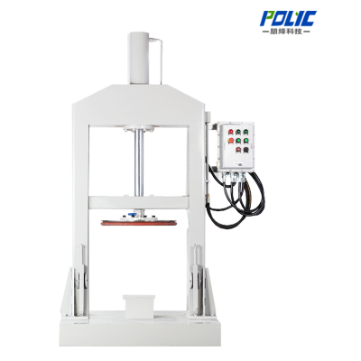 Hydraulic Discharging Machine - image 1