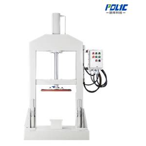 Hydraulic Discharging Machine