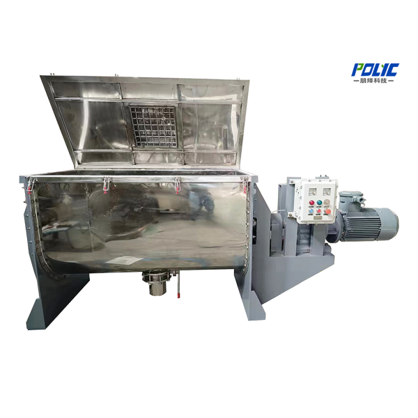 Ribbon Mixer - image 1