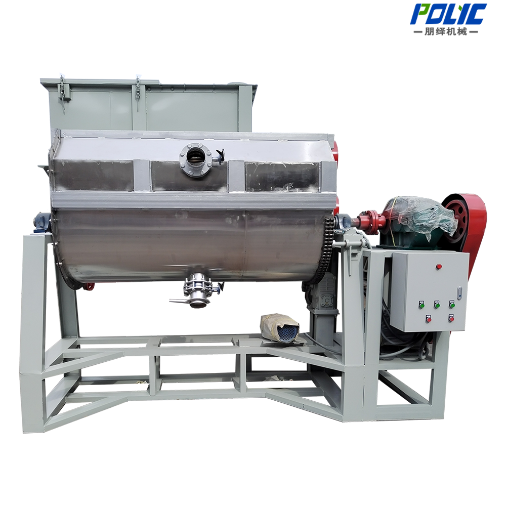 Ribbon Mixer - Mixers equipment for Food, Mineral Processing - front view