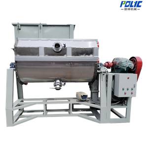 Ribbon Mixer - Mixers equipment for Food, Mineral Processing - front view