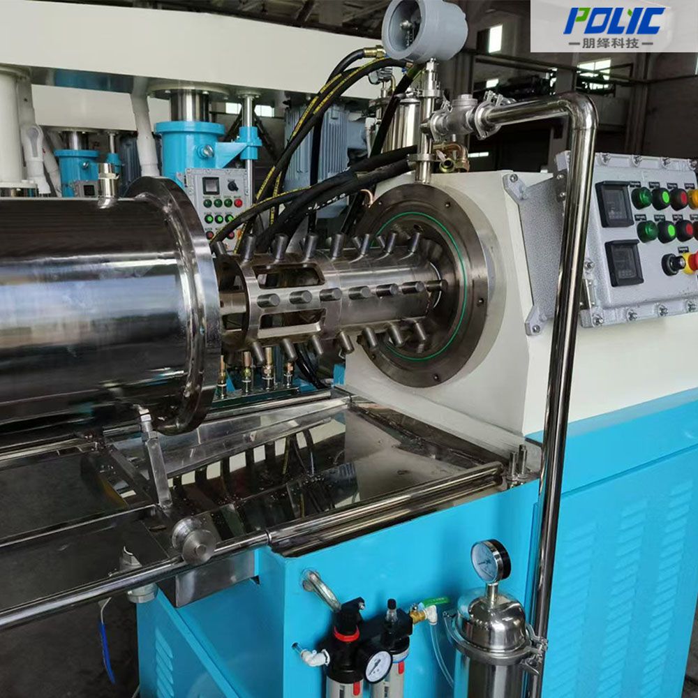 Pin Type Bead Mill（Sand Mill） - image 1