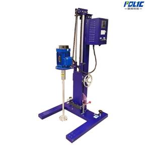 BPF-H Lab Dispersing Machine - image 2