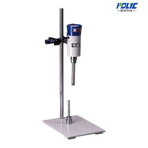Laboratory High Shearing Emulsifier - image 2