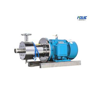 Pipeline High Shearing Emulsifier Pump - image 2