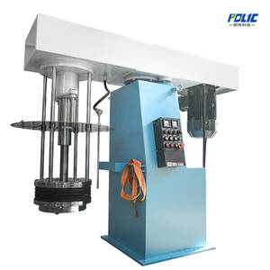 Basket Mill - image 2