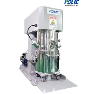 Planetary Mixer - image 2