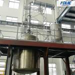Resin reactor - image 2