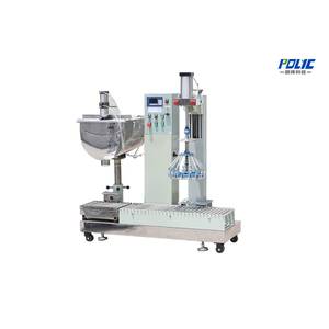 Filling Machine - image 2