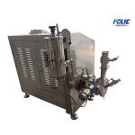 IDS Inline Dispersion Machine - image 2
