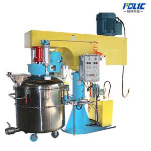Butterfly Double Shaft Mixer - image 3
