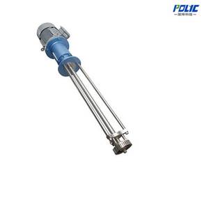 High Shearing Emulsifier For Kettle - image 3