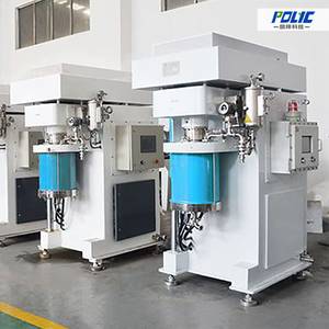 Vertical Pin Type Bead Mill（Sand Mill） - image 3