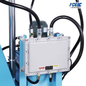 Double Shafts High Speed Disperser - image 4