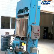Hydraulic Discharging Machine - image 4