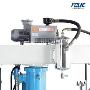 Vacuum Dispersing Machine - image 4