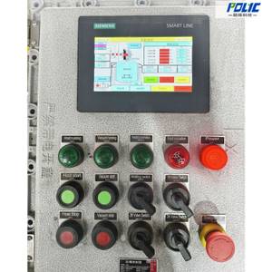 Electrical Heating Reactor/Chemical Reactor - image 5