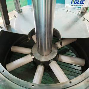 PZM Series Submersible Basket Mill for ink, paint and coatings wet grinding - front view - dimension drawing