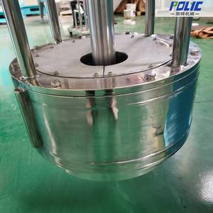 PZM Series Submersible Basket Mill for ink, paint and coatings wet grinding - front view - view 6