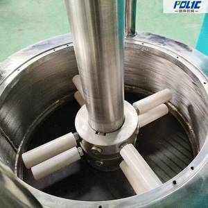 PZM Series Submersible Basket Mill for ink, paint and coatings wet grinding - front view - view 8