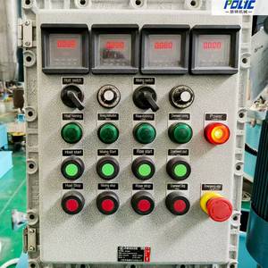Concentric double shaft mixer for high viscosity slurry, pastes and resins with scraper agitator - view 7