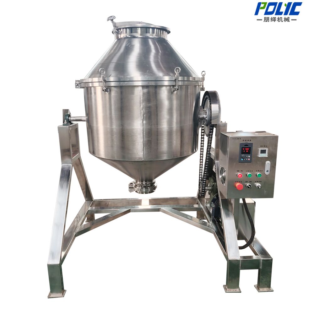 Double Cone Drum Mixer for dry and wet powder blending