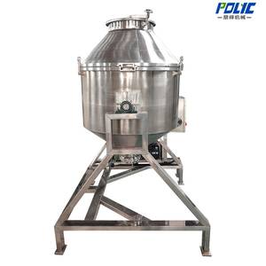 Double Cone Drum Mixer for dry and wet powder blending
