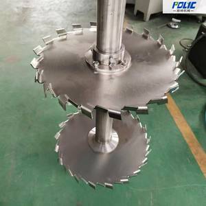 Double shaft high speed disperser - side view