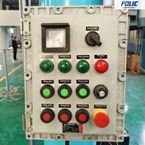 Double shaft high speed disperser - detail view